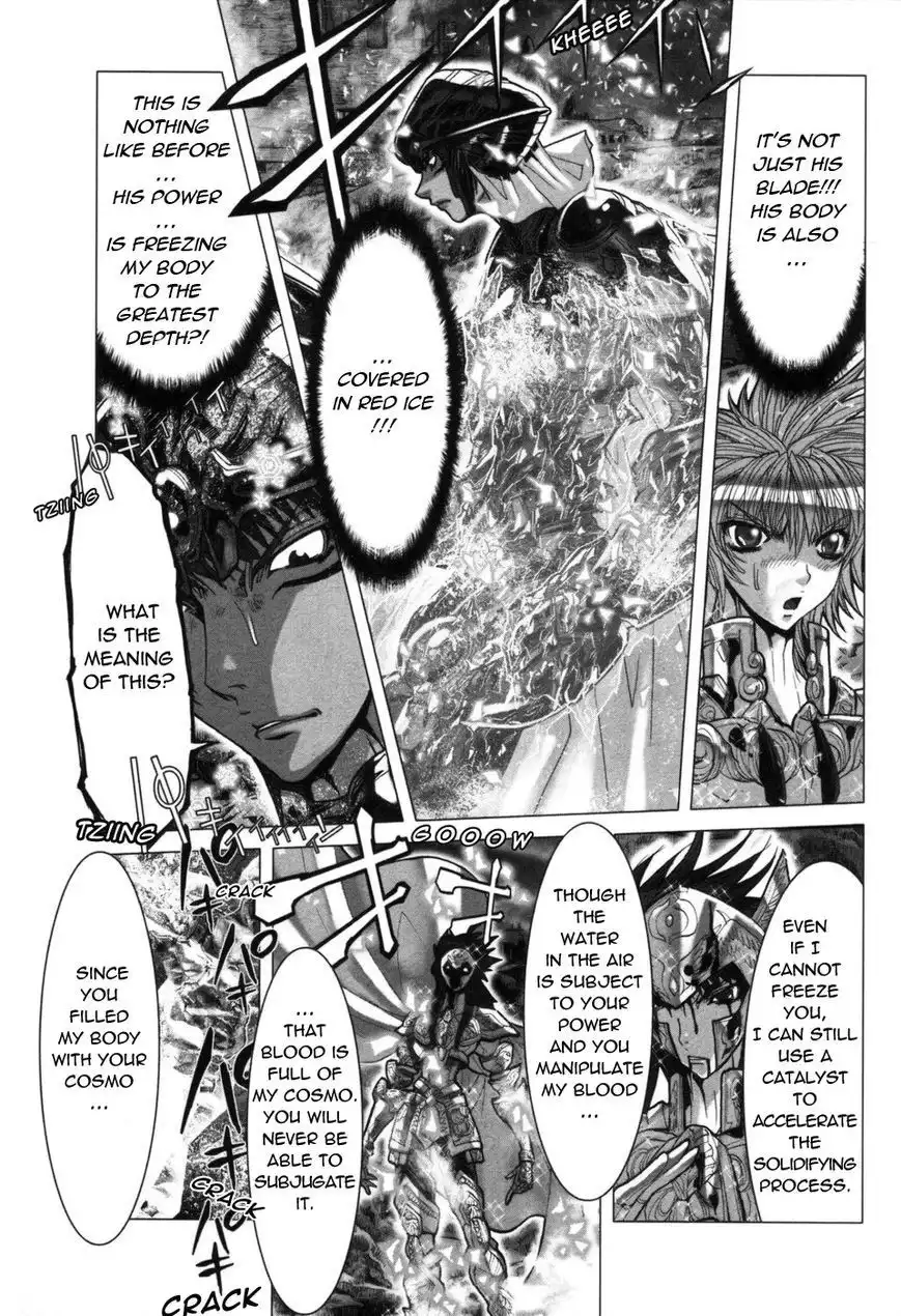 Saint Seiya Episode.G Chapter 38 25